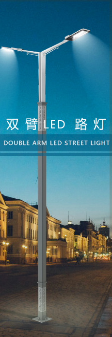扬州市东德电气有限公司|农村|锂电池太阳能路灯生产厂家|LED高杆灯价格|景观灯